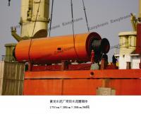 黄龙水泥厂项目(1/2)